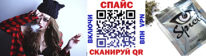 OMG зеркало  Белореченск  БУТИРАТ BDO 33% 