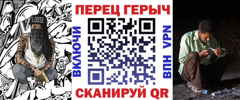 ГЕРОИН Афган  Белореченск 