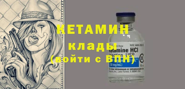 ешки Белокуриха