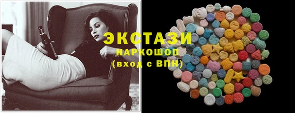ешки Белокуриха