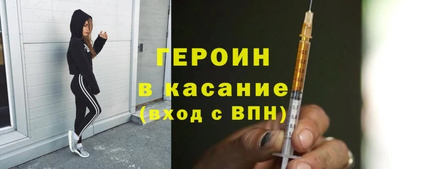амф Богданович