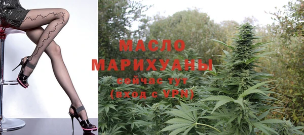 ешки Белокуриха