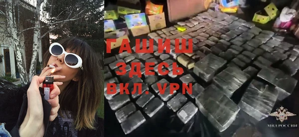 амф Богданович