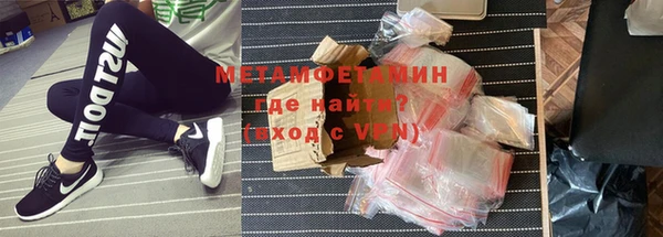амф Богданович
