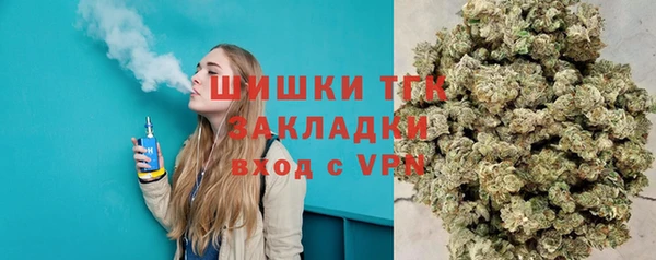 винт Новодвинск