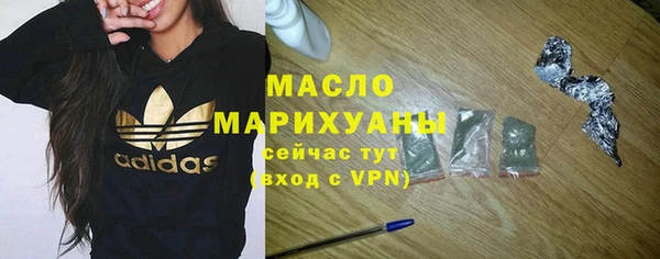 амф Богданович