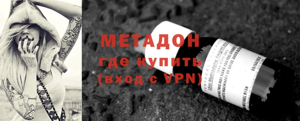 мдма Белоозёрский