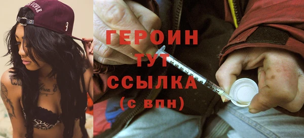 амф Богданович