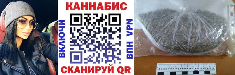 Шишки марихуана ГИДРОПОН  Белореченск 